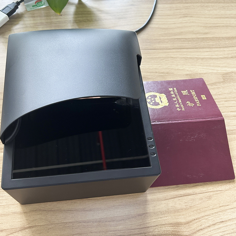 MEPR 500電子護(hù)照閱讀器