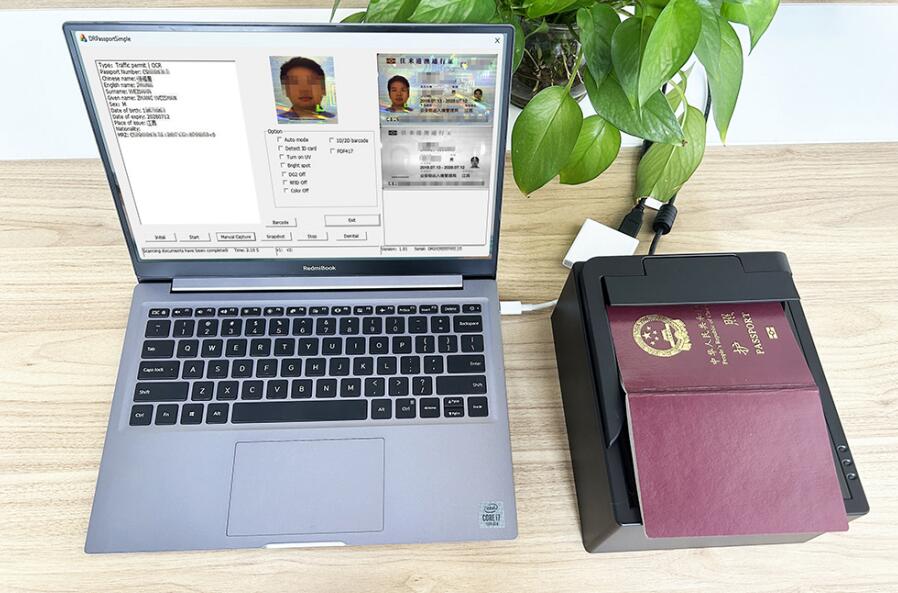 MEPR 500電子護(hù)照閱讀器