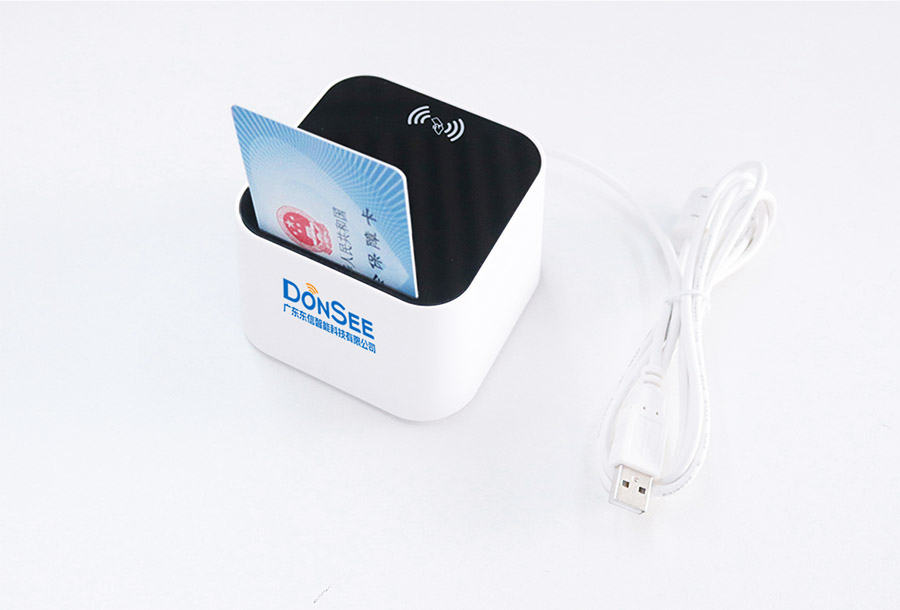 EST-100內(nèi)置式身份證社?？⊕叽a墩