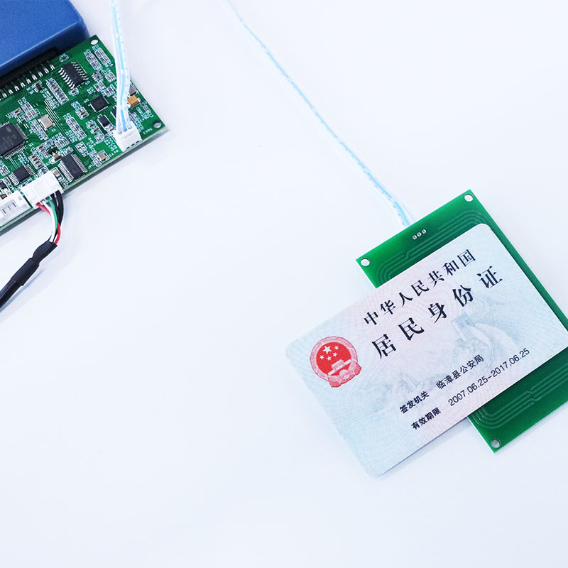 EST-100內(nèi)置式多功能身份證社保卡讀卡器模組