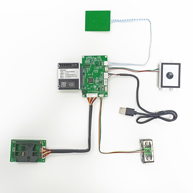 EST-100內(nèi)置式多功能身份證社?？ㄗx卡器模組