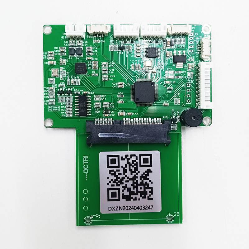 EST-100內(nèi)置式多功能身份證社?？ㄗx卡器模組