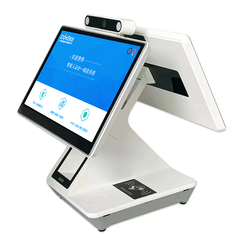 出生醫(yī)學(xué)證明用人證合一核驗(yàn)系統(tǒng)