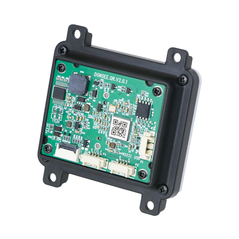 QR-M20嵌入式二維碼掃碼模塊