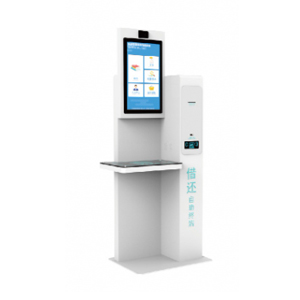 圖書自助借還機(jī)