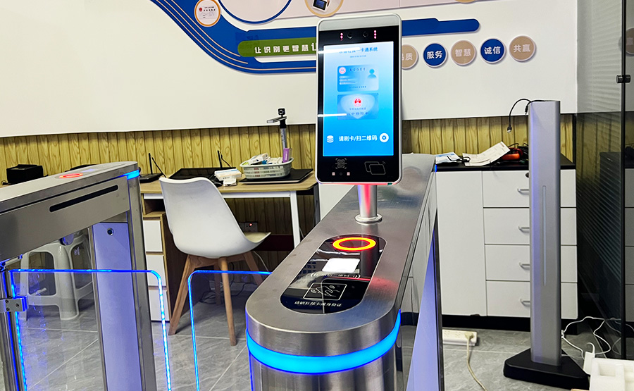 智慧人社一卡通人證識別通道系統(tǒng)