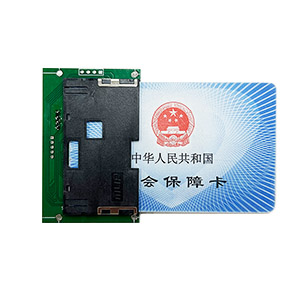 Mini型嵌入式社?？ㄗx卡器模組