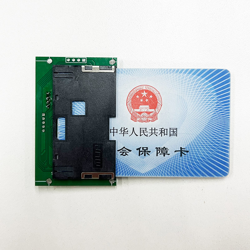 Mini型嵌入式社?？ㄗx卡器模組