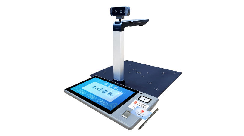 EST-100多功能手寫簽批屏DLL&Web開發(fā)文檔